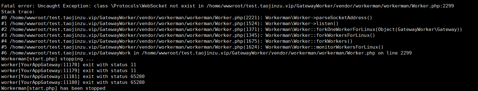  linux php Start php Start workerman 